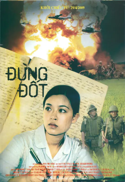 movie-card